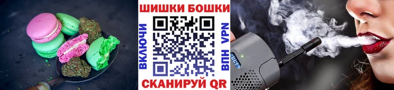 Canna-Cookies конопля  дарнет шоп  kraken онион  Байкальск 