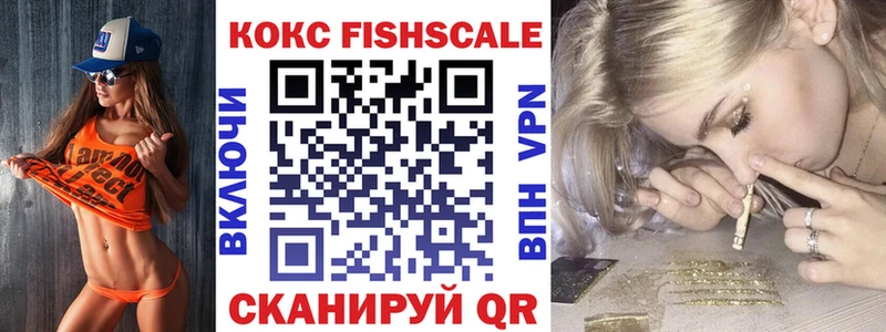 купить наркотики сайты Байкальск COCAIN Перу