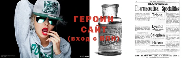 ПСИЛОЦИБИНОВЫЕ ГРИБЫ Армянск