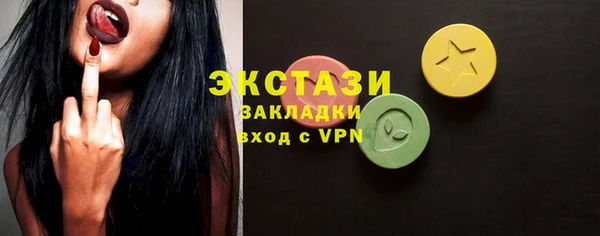 мескалин Аркадак