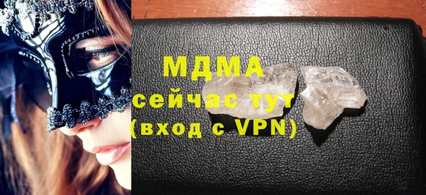 мескалин Аркадак