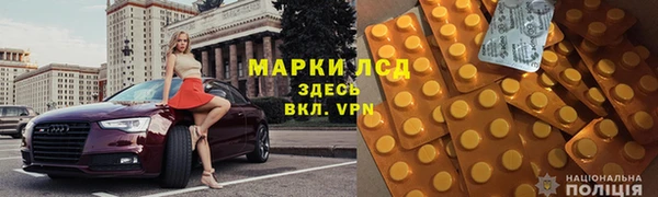 мескалин Аркадак