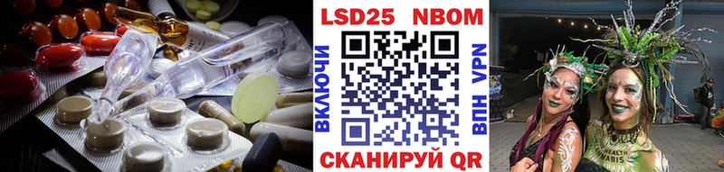 LSD-25 экстази кислота  Байкальск 